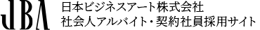 jbaロゴ