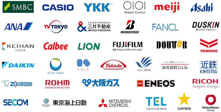 取引企業画像