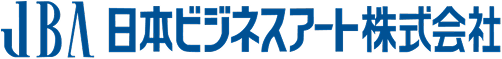 JBA 日本ビジネスアート株式会社